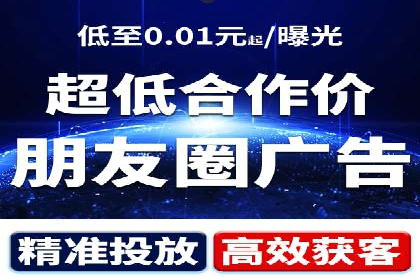 sem运营公司：数字营销的先锋